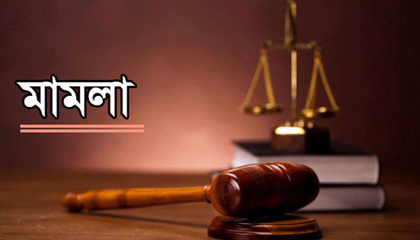 দোহারে ব্যবসায়ীর উপর হামলার ঘটনায় মামলা: জানেন না স্বাক্ষীরা