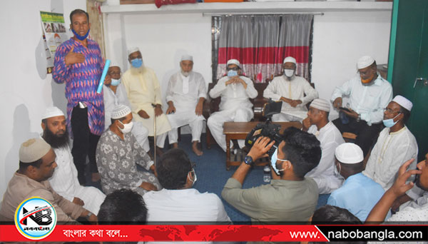 দোহারের নারিশা বেপারী বাড়ি এসোসিয়েশনের আত্মপ্রকাশ