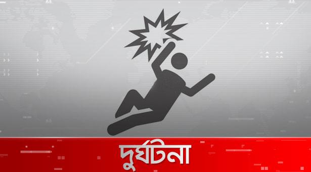 সিংগাইরে সড়ক দুর্ঘটনায় ট্রাক চালক নিহত