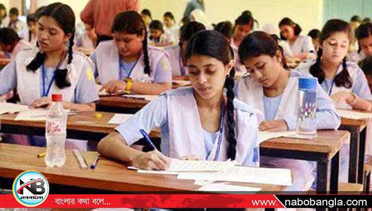 এইচএসসি ফলাফলে দোহারে সেরা বেগম আয়েশা পাইলট গার্লস হাই স্কুল এন্ড কলেজ এবং নবাবগঞ্জে বান্দুরা হলিক্রস স্কুল এন্ড কলেজ ও সেন্ট জুসেফ গার্লস হাই স্কুল এন্ড কলেজ