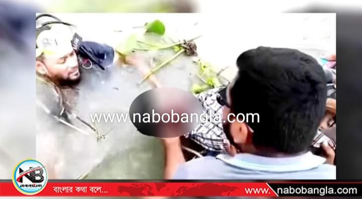 নবাবগঞ্জে বাইচ দেখতে এসে পানিতে ডুবে নিহত ১ ও নিখোঁজ ১