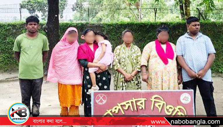 ঠাকুরগাঁও সীমান্ত দিয়ে ৭ বাংলাদেশিকে পুশ ইন বিএসএফের
