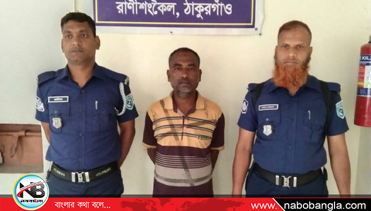 কাউন্সিলরের ভাই আটক