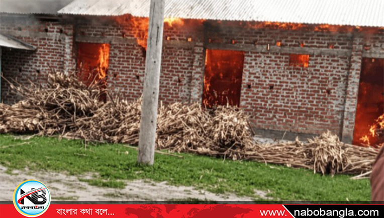 সহায়তার আবেদন